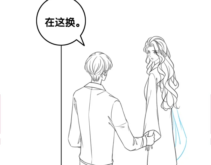 第96话 酒后的告白70
