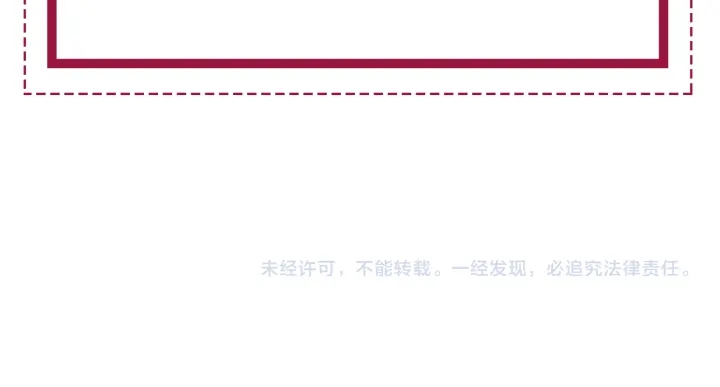 番外11 我们在一起吧93