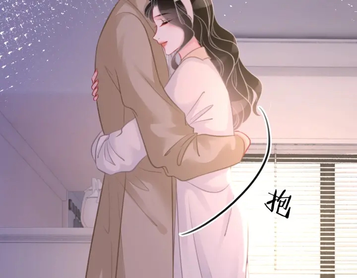 第142话 领证结婚啦34