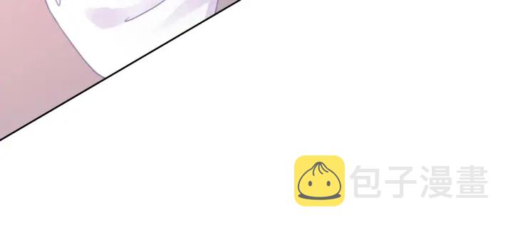 第69话 以后都要跟着你66