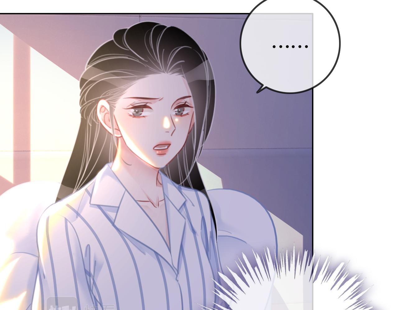 番外20 爷爷同意了76