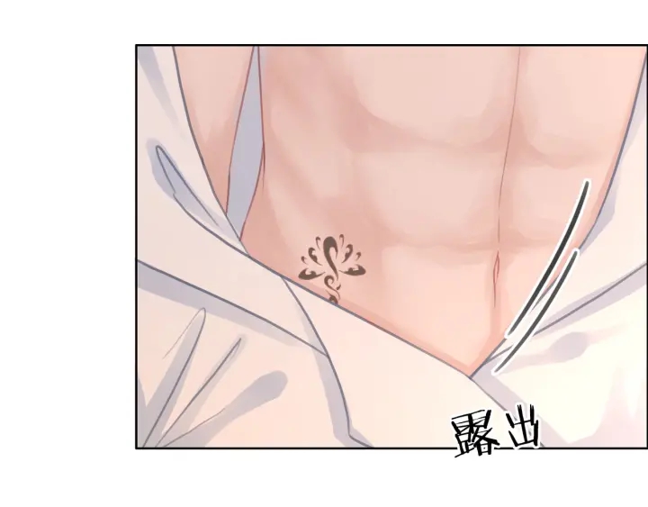 第78话 不会丢的戒指28