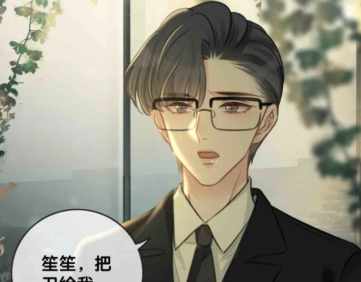 第116话 情景重现108