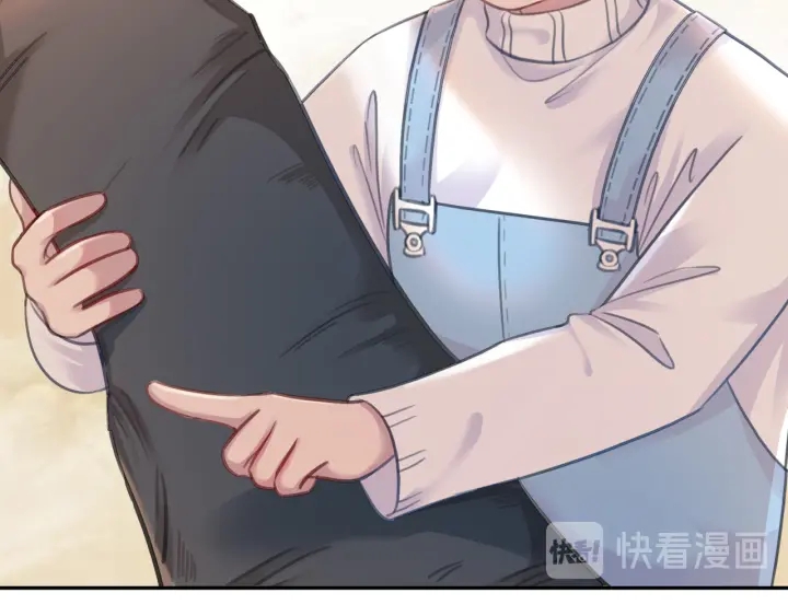 第95话 他有事瞒着我2