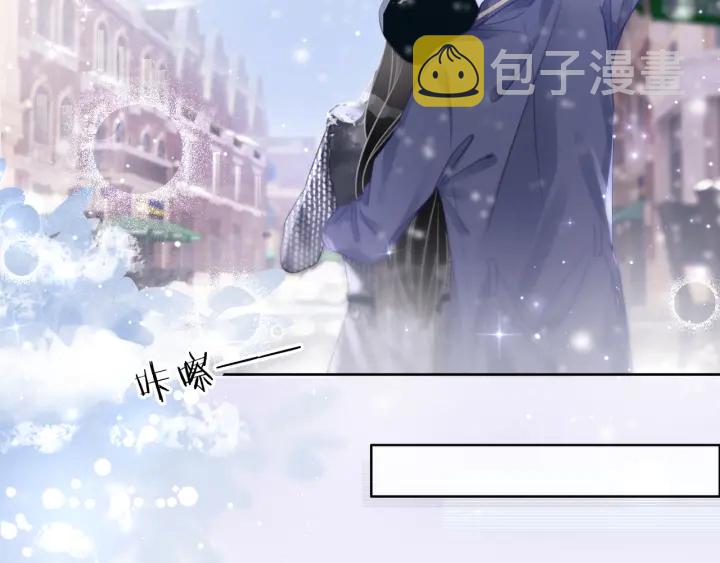 第79话 官宣恋爱74