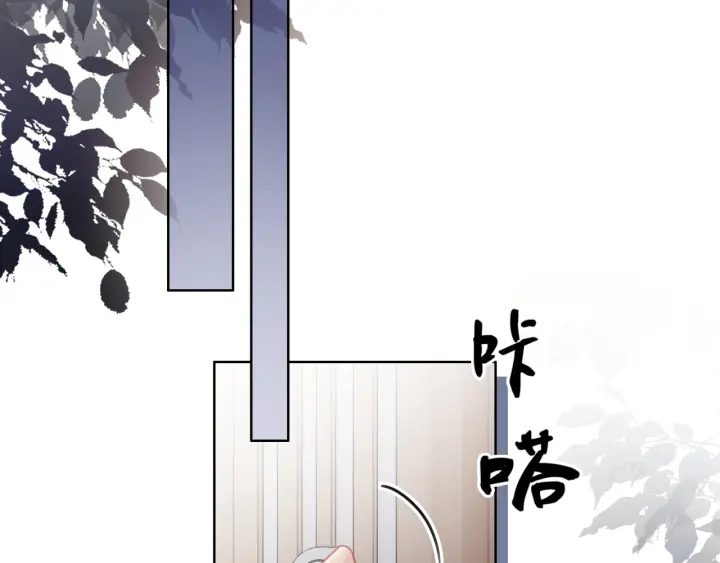 第42话 娶一个爱的人111