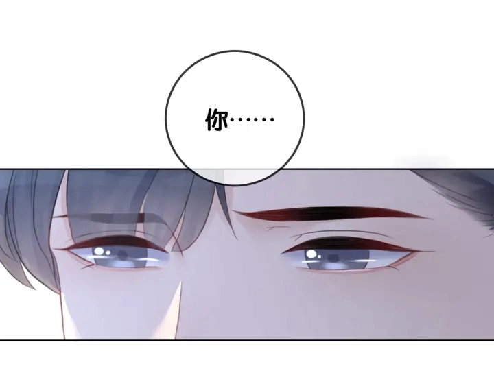 第31话 回忆里都是你4