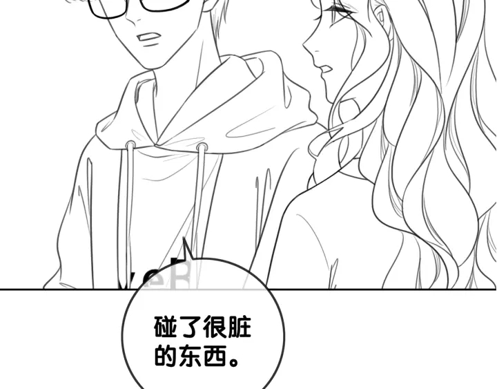 第107话 阴暗处的那个人120