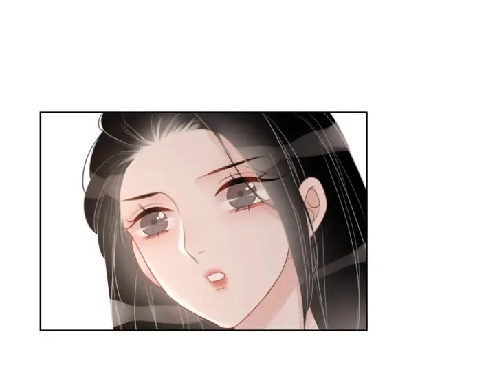 第33话 开口对你说喜欢84