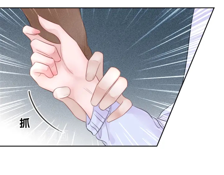 第34话 极品表妹被打脸63