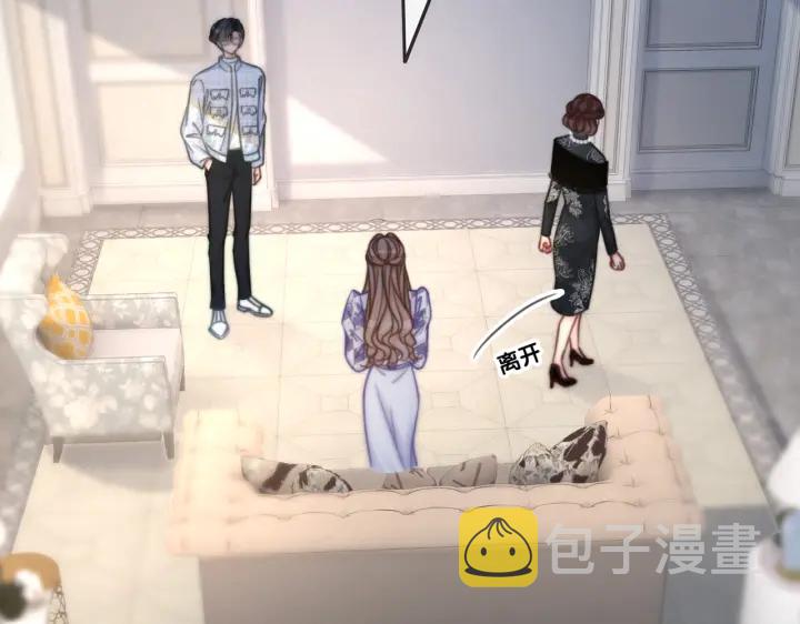 第118话 再回温家59