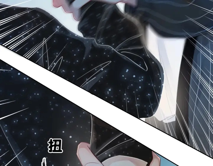 第67话 时医生会打架77