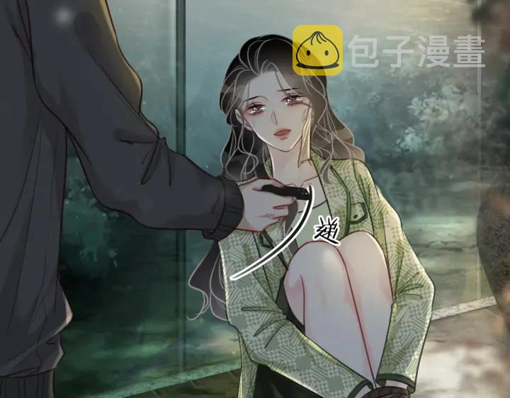 第115话 不要伤害她68