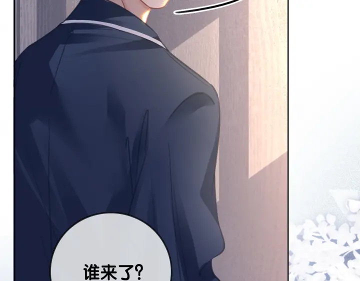第139话 我会一直在你身边80