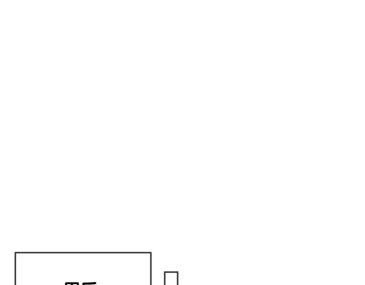 番外2 离别礼物89