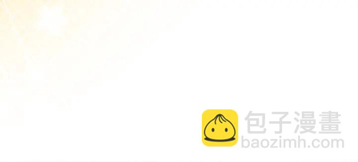 番外10 你对我有感觉6