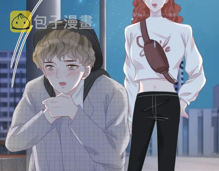 第41话 男朋友需要压制？77