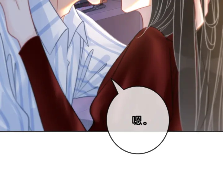 第132话 时光静止71