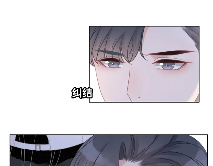 第51话 接吻会上瘾98