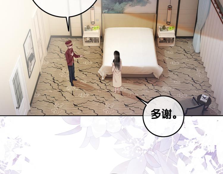 第73话 义无反顾奔向你36