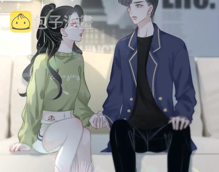 第80话 高调秀恩爱97