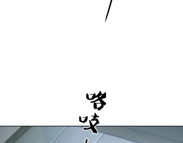 第27话 手能做的一二三事32