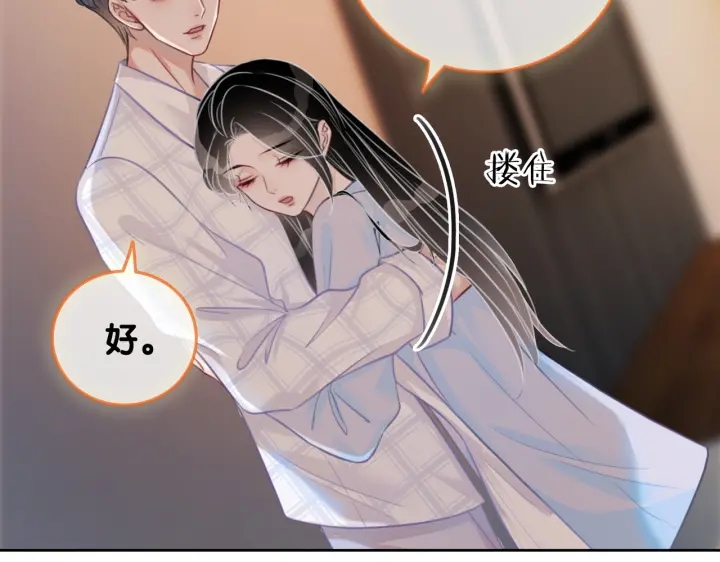 第108话 我想知道真相106