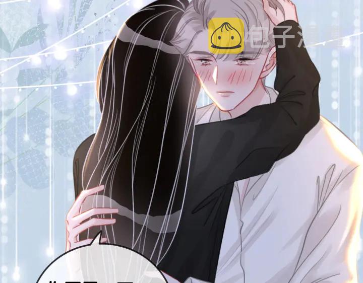 第134话 挑拨离间29
