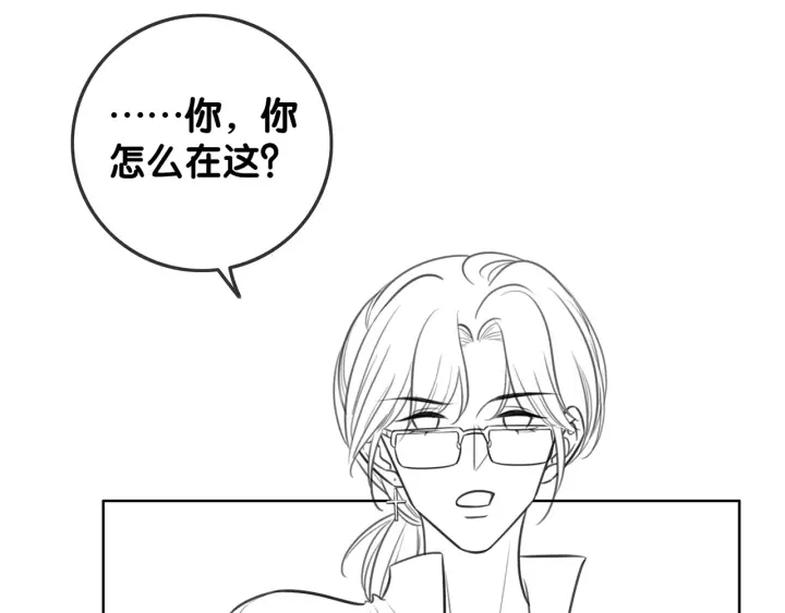 番外1  合作初舞台84