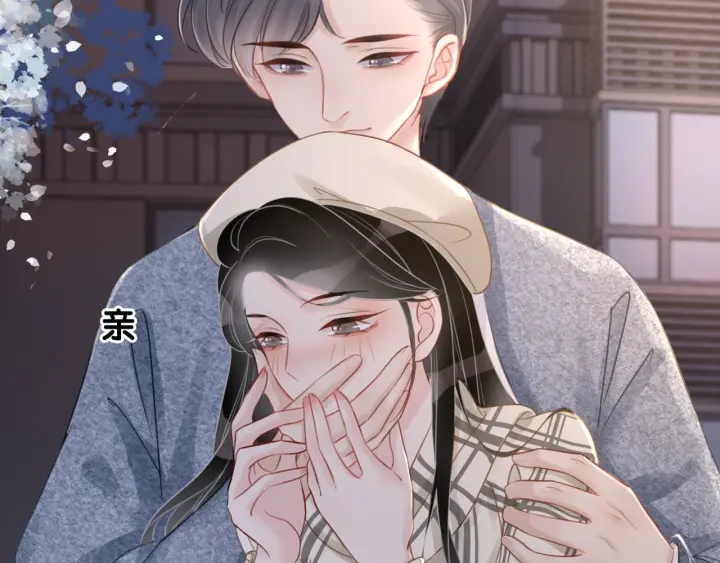 第25话 变成蘑菇萌死他26