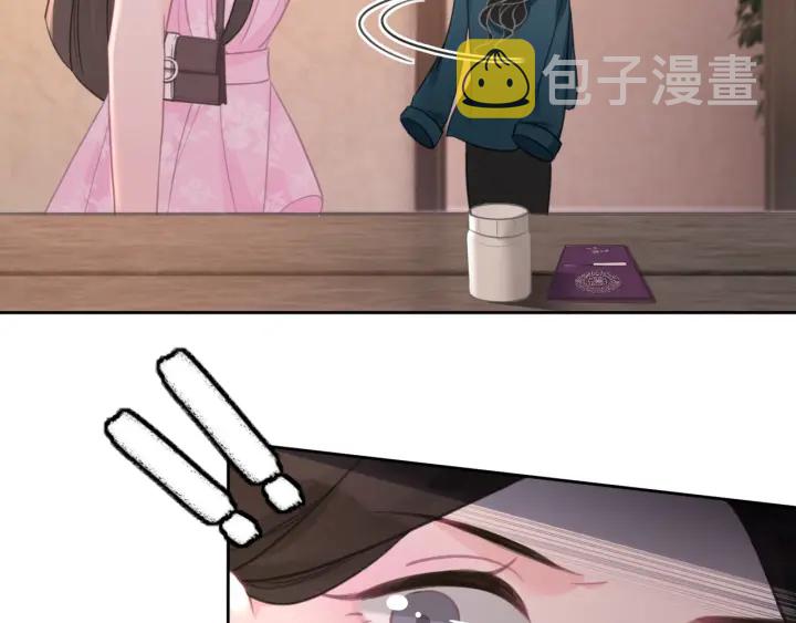 第57话 别怕，我来了123