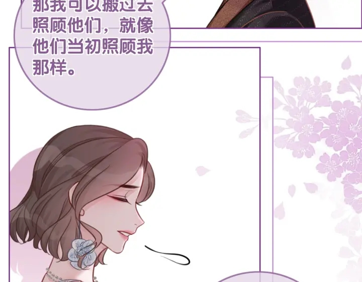 第143话 这次不再分开85