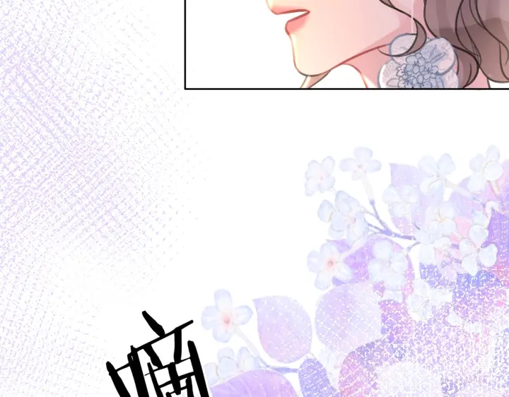 第143话 这次不再分开46