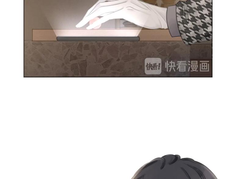 第4话 一直都是你的42