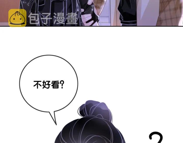 第75话 病情的诱因是她122