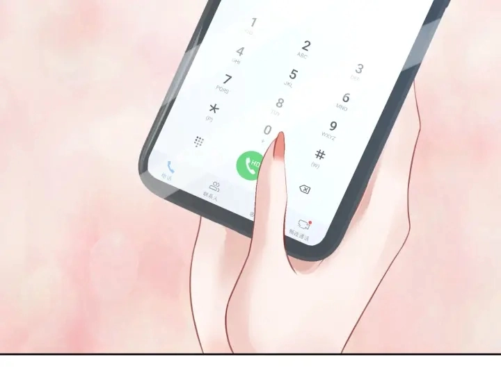 第22话 对他心动了57