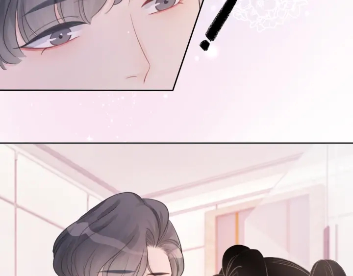 第44话 时瑾生气了69