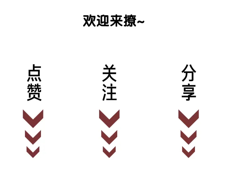 第111话 温存过后85
