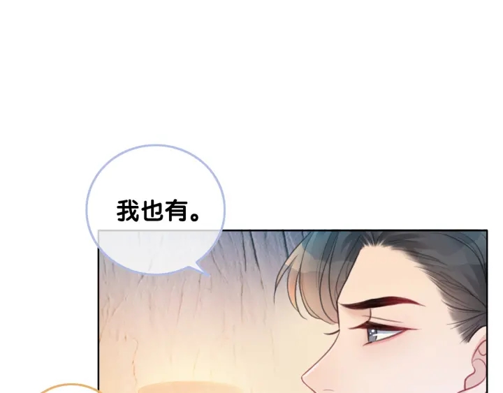 第54话 时医生的腹肌22