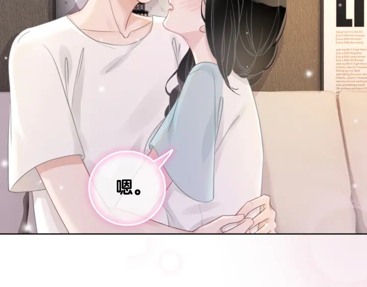 第43话 把她当女儿养36