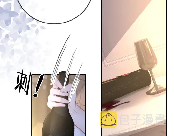 第134话 挑拨离间13