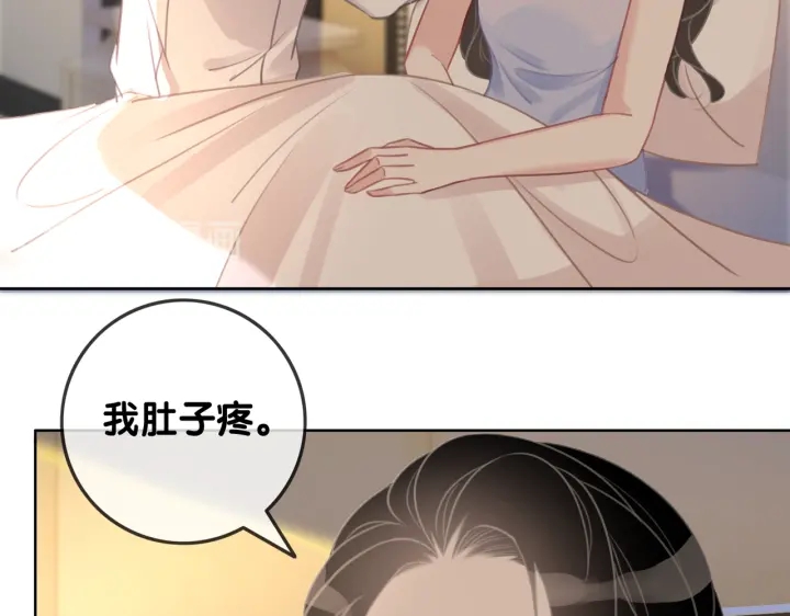 第106话 狡诈的你30