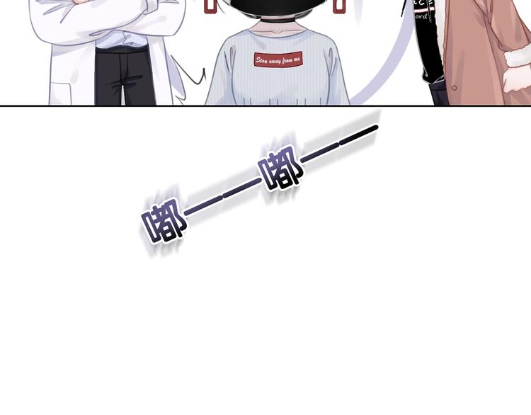 第11话 我是她爸爸！91