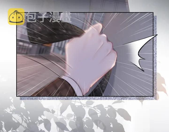第42话 娶一个爱的人102