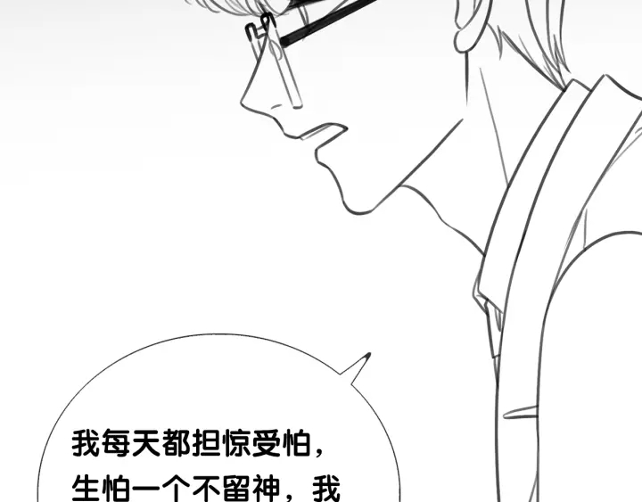 第116话 情景重现130