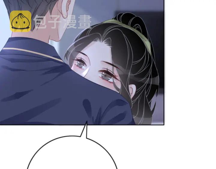 第81话 约法三章46
