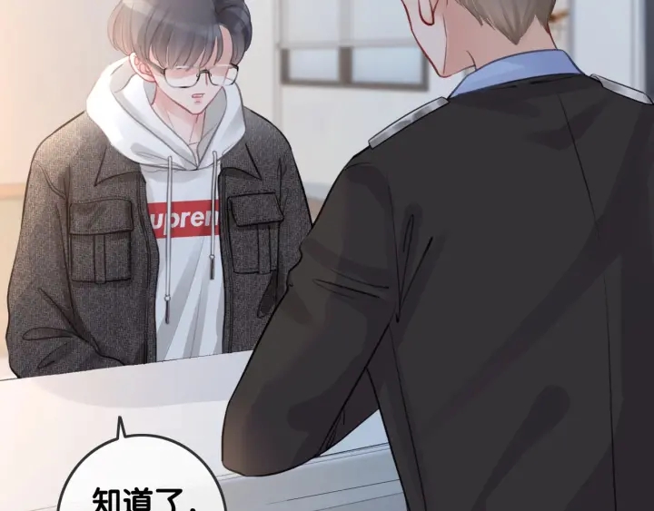 第19话 可不可以…不要走20