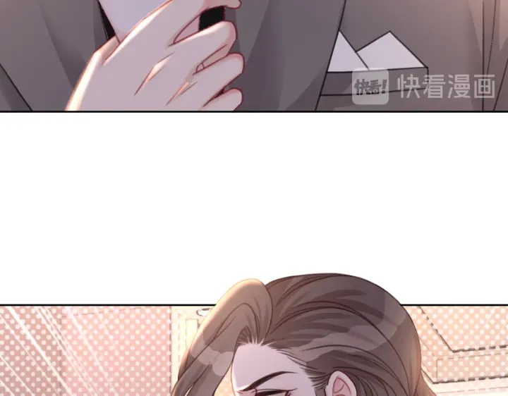 第123话  你说的话我不想听46