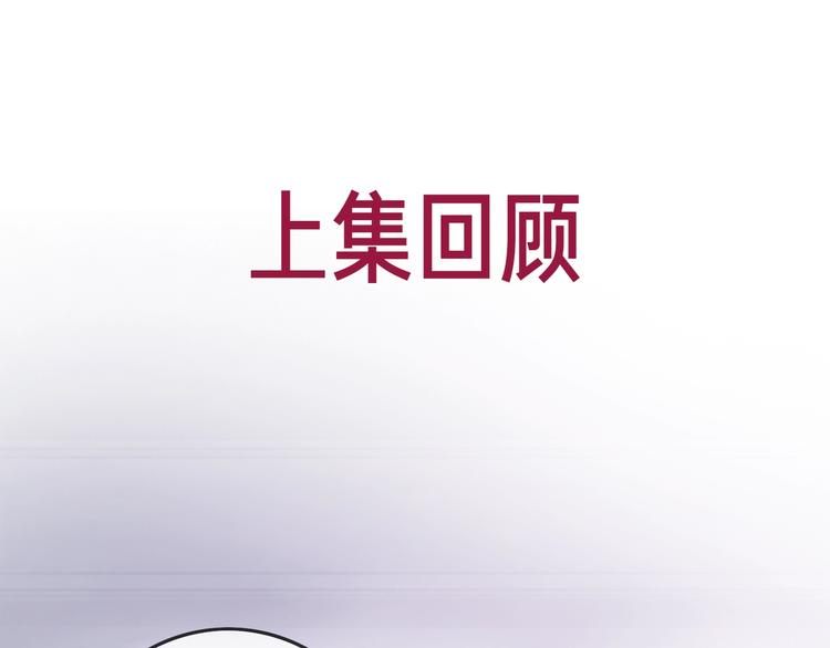 第10话 神助攻谢荡0