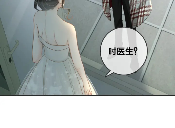第27话 手能做的一二三事34